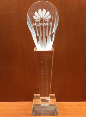 Major project delivery award in 2015-Huawei Hohhot Office