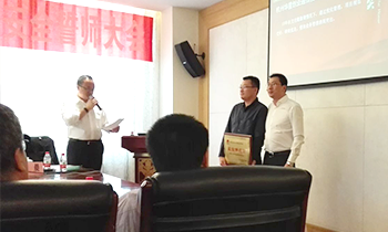 华星东北区域子公司受华为呼和浩特办事处表彰