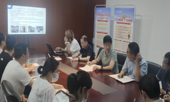 2023年安全生产月丨人人讲安全，人人会应急