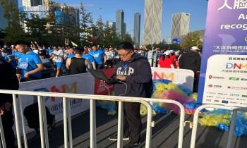 热爱不息，奔跑不止丨大连国际马拉松通信保障