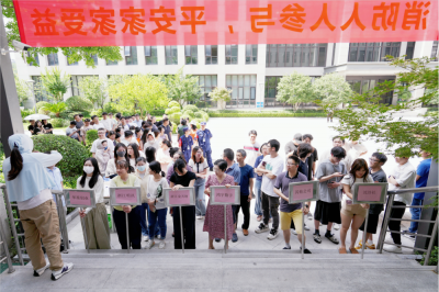 园区消防演练，共筑安全家园