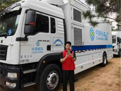 音乐节通信保障，让欢乐畅快相连