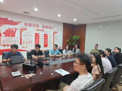 铭记历史 砥砺前行——开展纪念抗战胜利80周年阅兵观礼党工共建活动